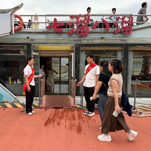 微信图片_20260730163625.jpg