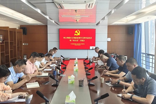 微信图片_20260924163029.jpg
