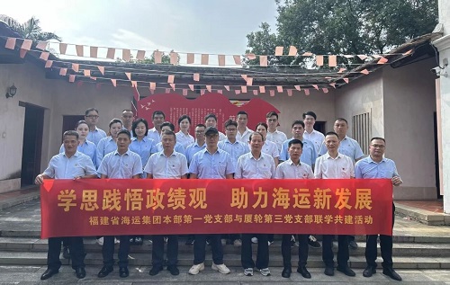 微信图片_20260930152914.jpg
